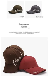 Detail of distressed cotton baseball cap with Cloud side embroidery and frayed brim texture