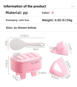 Detailed size specifications for triangular rice ball and sushi mold tool set with measurements