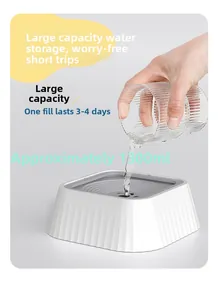 Detail showing the 1300ML large capacity pet water bowl with vertical stripe texture