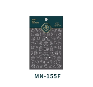 Close-up of MN-155F white embossed Christmas nail stickers with gingerbread man design