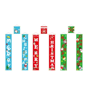 Three-piece Christmas door banners and hanging flags set with Merry Christmas lettering