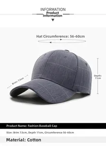 Detail of dark grey cotton baseball cap showing 7.5cm brim and 56-60cm adjustable size
