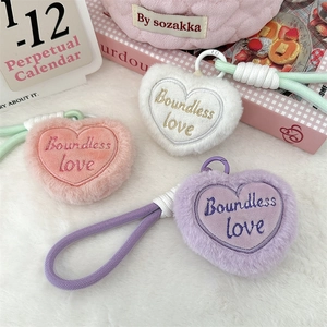 Plush heart keychains with Boundless Love embroidery in pink, white, and purple