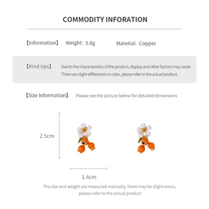 Detailed size chart for persimmon flower earrings made of copper, weighing 5.9g