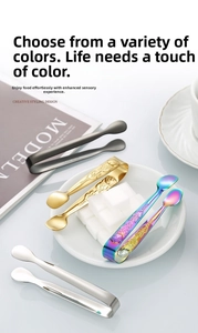Close-up of four-color 304 stainless steel sugar tongs with rose embossed handle patterns