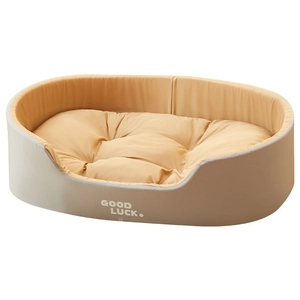 Cama ovalada para mascotas con estampado Good Luck, cojín acolchado gris y marrón para gatos