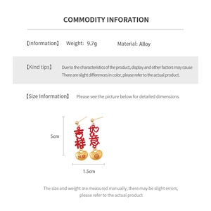 Detailed product dimensions for Chinese style tassel earrings with weight 9.7g