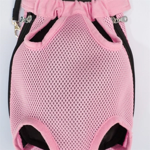 Close-up of pink breathable mesh pet carrier backpack with zipper and secure metal hook
