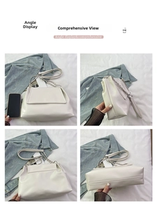 Detailed four-angle views of a white minimalist shoulder bag with silver chain straps