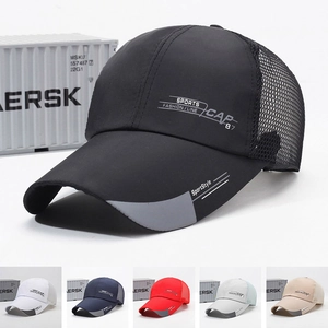 Summer Mesh Baseball Cap Breathable Trucker Hat Extended Brim Sun Protection Adjustable Outdoor Sports Quick Dry Polyester