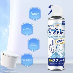 500ML toilet foam spray cleaner with special nozzle for deep cleaning and hygiene