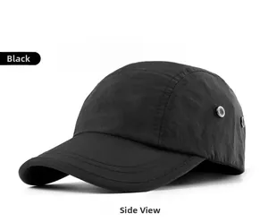 Side view of black five-panel quick-dry baseball cap with metal ventilation eyelets