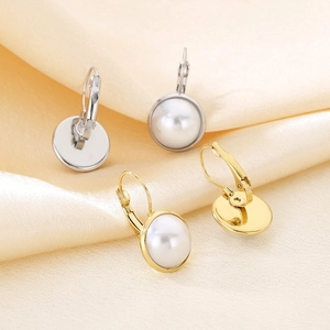 Round Shell Artificial Pearl Leverback Earrings Stainless Steel Elegant Minimalist Commuter Style For Women