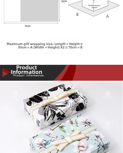 Size guide for 50x70cm gift wrapping paper showing measurement formulas and box dimensions