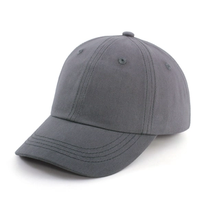 Top-down view of gray cotton kids baseball cap showing six-panel structure and vent holes