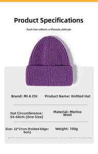 Detailed size specifications for purple ribbed knit beanie with dimensions and weight