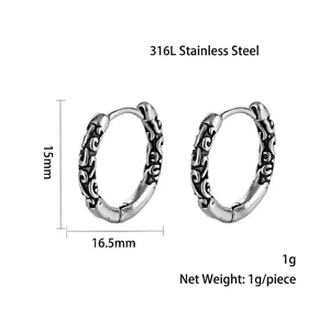 Vintage engraved 316L stainless steel hoop earrings in 15mm and 16.5mm sizes