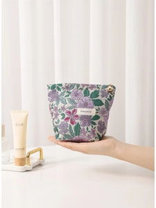 French vintage purple floral jacquard makeup bag with elegant embroidery and metal zipper