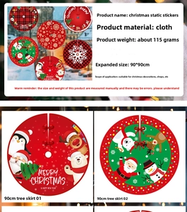 Detailed view of 90cm Christmas tree skirt with festive Santa and reindeer pattern