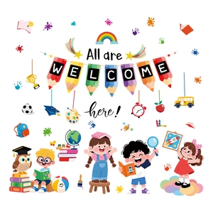 All are Welcome Here cartoon school wall stickers with bus and students for classroom decor