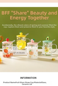 Detail of fruit-themed glass cups with ceramic lids and straws in a 4-piece gift set