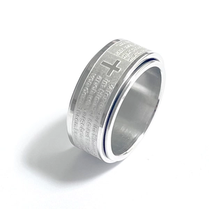 Rotating stainless steel spinner ring featuring engraved cross and German Lord's Prayer