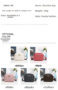 Detailed specs of PU leather cross-body bags in 5 colors with 19x5x15cm dimensions