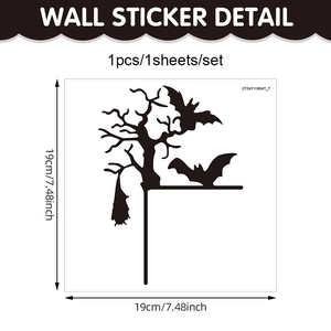 Halloween PVC black silhouette wall sticker with bat and tree design, 19cm size
