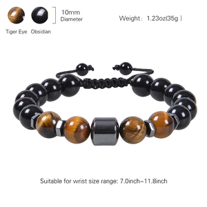 Tiger eye and obsidian 10mm bead bracelet with hematite accents on a clean white background