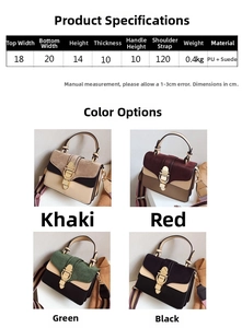 Size guide for vintage crossbody bag showing dimensions and khaki red green black colors