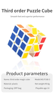 Detailed view of 5.7cm magic cube with smooth rotation and standard colored stickers