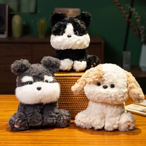 Poupée Chien En Peluche Animal En Peluche Doux Simulation Chiot Jouet Pour Filles Enfants Cadeau D'Anniversaire Décoration De Maison Mignonne