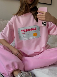 Pink Cotton Loungewear Casual Drop Shoulder Top And Pants Russian Letter Print Novelty