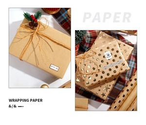 Detail of waterproof kraft paper gift wrap with golden star patterns and jute rope decoration
