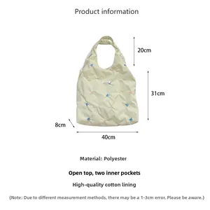 Detailed size chart of the embroidered bow tote bag with 40x31x8cm dimensions