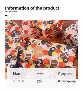 Detail of 50x70cm kraft wrapping paper with soccer and basketball sports patterns