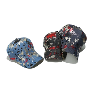 Denim camouflage baseball cap with metallic print for sun protection in three colors