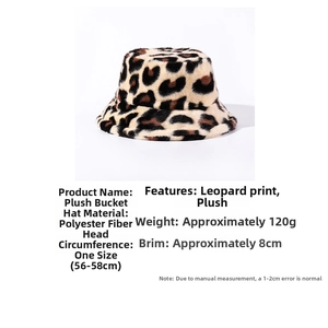 Detail of leopard print plush bucket hat showing faux fur texture and 8cm brim size