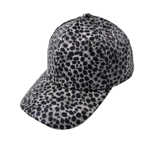 Baseballkappe aus PU-Leder mit silbernem Leopardenmuster und trendigem Streetstyle