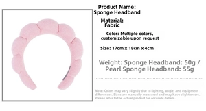 Detailed size chart of pink sponge headband measuring 17x18x4cm for facial washing
