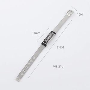 Silver stainless steel mesh watch band bracelet with black accents and 21cm total length