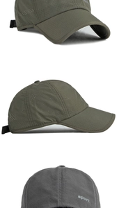 Détail des perforations laser respirantes et logo sport sur casquette séchage rapide olive