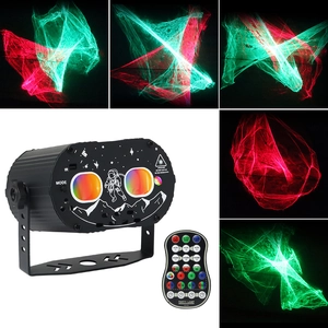 Northern Lights projector lamp with remote for outdoor and KTV stage light effects