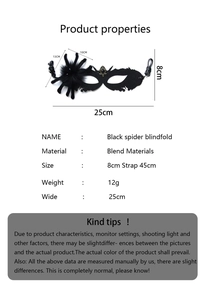 Detailed size specifications for the black spider lace mask with product measurements