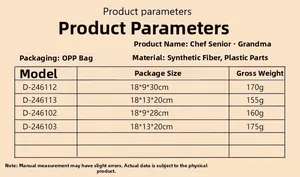 Detailed size and material specification table for decorative chef figurines and ornaments