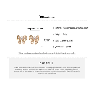 Detailed size chart showing bow pearl earrings with 1.5cm width and 3.2g weight specifications