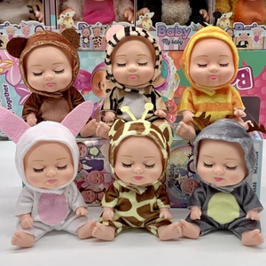 Set of six 5-inch sleeping baby dolls in various plush animal costumes with packaging