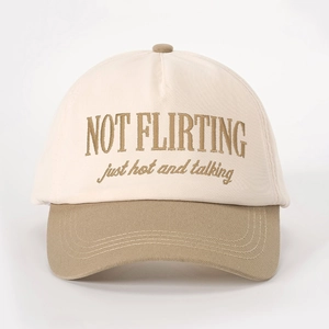 Two-tone baseball cap in cream and khaki with NOT FLIRTING embroidery