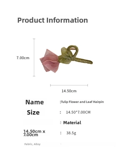 Detailed view of pink fabric tulip hair claw clip with size dimensions 14.5x7cm