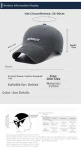 Size chart showing 56-60cm adjustable circumference and 8cm brim for washed cotton baseball cap